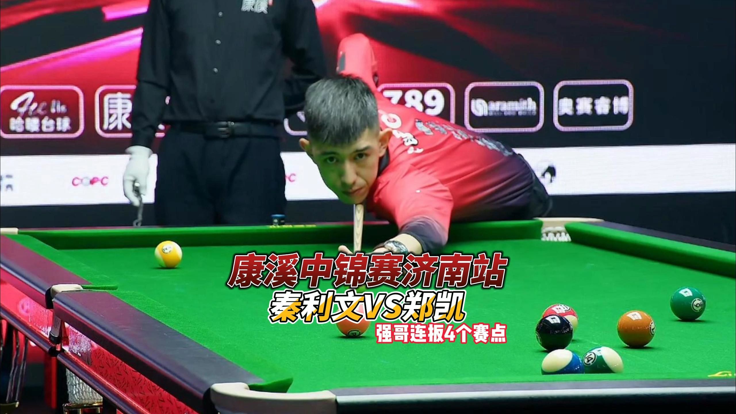 这类活动通 这类活动通